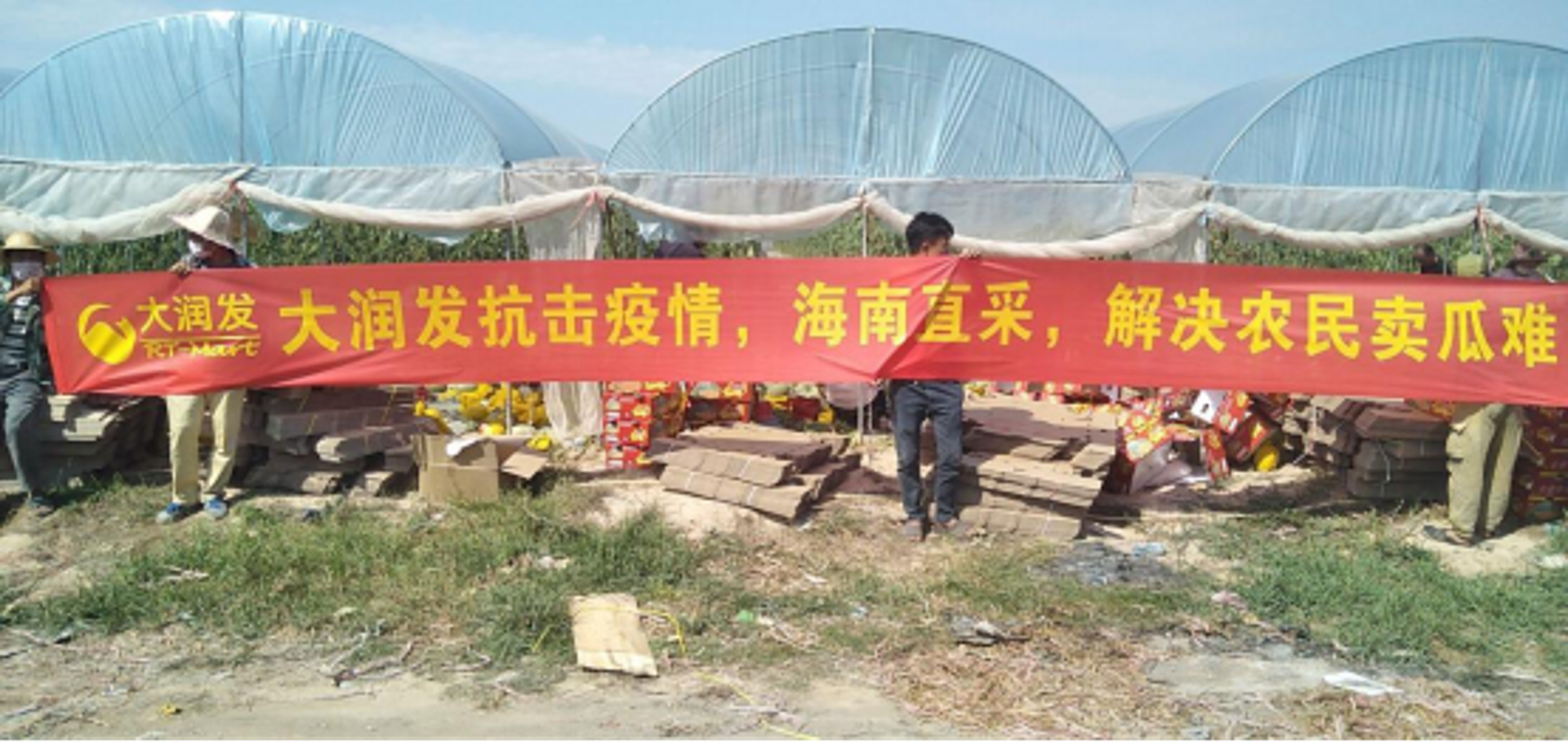一恒保温管道